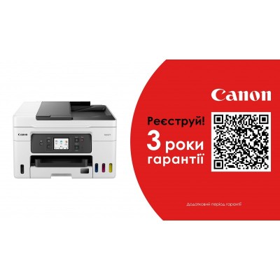 БФП А4 Canon MAXIFY GX4040 з Wi-Fi