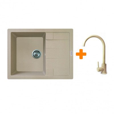 Набір кухонний Adamant Anila, штучний камінь, прямокут., з крилом, 645х495х200мм, чаша - 1, врізна, Сахара + змішувач
