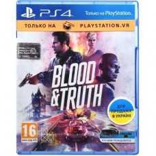 Гра SONY Кровь и Истина (только для VR) [PS4, Russian version] (9920205)