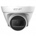 Камера видеонаблюдения Dahua DH-IPC-T1B40P (2.8) (04743-05985)