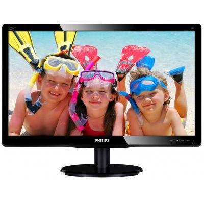 Монітор PHILIPS 200V4LAB2/01