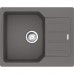 Мийка кухонна Franke City, фраграніт, прямокутник, з крилом, 620х500х190мм, чаша - 1, врізна, оборотна, UCG 611-62, сірий камінь