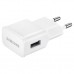 Зарядное устройство Samsung Fast Charging (1*USB, 2A) + cable micro-USB (EP-TA20EWEUGRU)