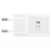 Зарядное устройство Samsung Fast Charging (1*USB, 2A) + cable micro-USB (EP-TA20EWEUGRU)