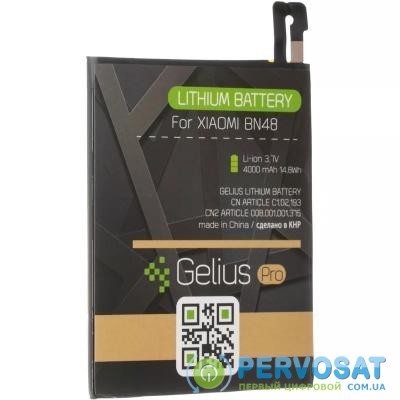 Аккумуляторная батарея для телефона Gelius Pro Xiaomi BN48 (Redmi Note 6 Pro) (00000077394)