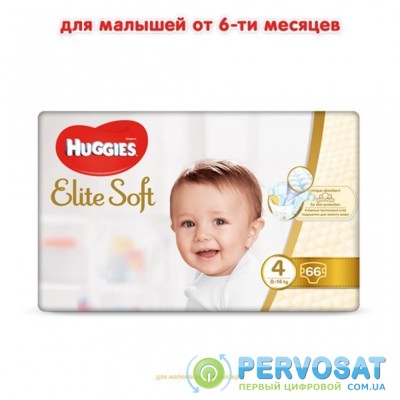 Подгузник Huggies Elite Soft 4 Mega 66 шт (5029053545301)