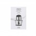 Подрібнювач Ardesto CHK-4001BR - 400Вт/1л/ покриття soft touch/ срібл.-чорний