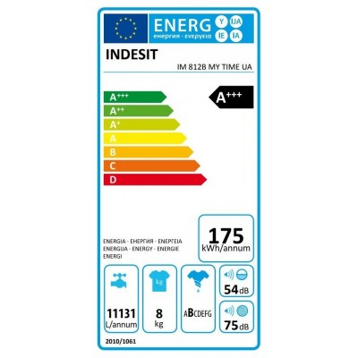 Пральна машина Indesit фронтальна, 8кг, 1200, A+++, 54.6см, дисплей, пара, інвертор, люк чорний, білий