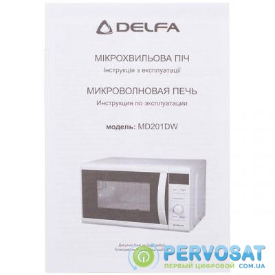 Микроволновая печь Delfa MD201DW