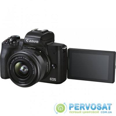 Цифровой фотоаппарат Canon EOS M50 Mk2 + 15-45 IS STM + 55-200 IS STM Black (4728C041)