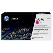 Картридж HP CLJ 507A magenta, для Enterprise 500 Color M551 (CE403A) Картридж HP CLJ 507A magenta, для Enterprise 500 Color M551 (CE403A)