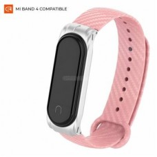 Ремінець до фітнес браслета Armorstandart Carbon Silicone Series для Xiaomi Mi Band 4/3 Pink (ARM55198) Ремінець до фітнес браслета Armorstandart Carbon Silicone Series для Xiaomi Mi Band 4/3 Pink (ARM55198)