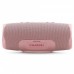 Акустична система JBL Charge 4 Dusty Pink (JBLCHARGE4PINK)