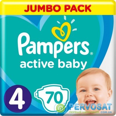 Подгузник Pampers Active Baby Maxi Размер 4 (9-14 кг), 70 шт. (8001090948250)