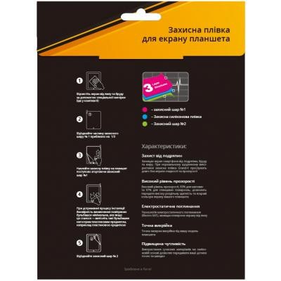 Плівка захисна Grand-X Anti Glare для Lenovo IdeaTab A7-30 (A3300) (PZGAGLITA730)