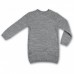 Кофта Breeze джемпер сірий меланж із зірочками (T-104-98G-gray)