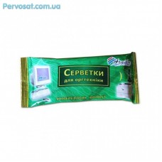 Серветки Arnika for technique 15pcs CrystalClean (30665) Серветки Arnika for technique 15pcs CrystalClean (30665)