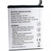 Аккумуляторная батарея для телефона EXTRADIGITAL Xiaomi Mi 5S Plus (BM37) 3700 mAh (BMX6471)