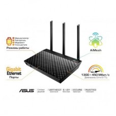 Маршрутизатор ASUS RT-AC66U Маршрутизатор ASUS RT-AC66U