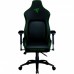Кресло игровое Razer Iskur (RZ38-02770100-R3G1)