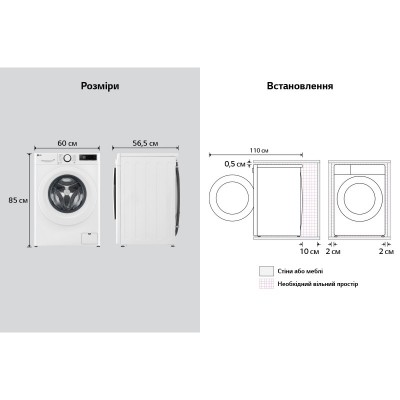 Пральна машина LG фронтальна, 10кг, 1400, A, 57см, дисплей, пара, інвертор, білий