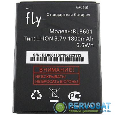Аккумуляторная батарея для телефона Fly for BL8601 (IQ4505 / 45720)