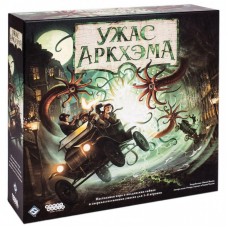 Настільна гра Hobby World Жах Аркхему. Третя редакція (915126) Настільна гра Hobby World Жах Аркхему. Третя редакція (915126)