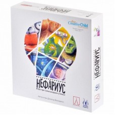 Настільна гра Magellan Нефаріус (Видання 2020) (MAG119816)