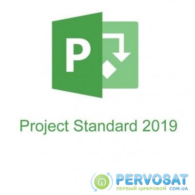 Офисное приложение Microsoft Project Standard 2019 Win All Lng PKL Online DwnLd C2R NR (076-05785)