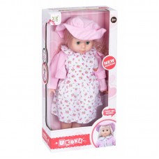 Лялька Same Toy в капелюшку (рожевий) 45 см 8010CUt-1