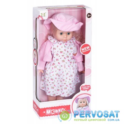 Same Toy Кукла в розовой шляпке (45 см)