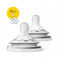 Соска силіконова Avent “NATURAL 2.0”, від 0 міс., 2 шт (SCF041/27)