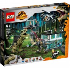 Конструктор LEGO Jurassic World Атака гігантозавра та теризинозавра Конструктор LEGO Jurassic World Атака гігантозавра та теризинозавра