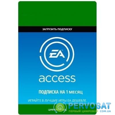 Карта онлайн пополнения Electronic Arts Поповнення EA Access 1 месяц XBOX (ea-acc-1m)