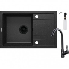Набір для кухні Deante Corio, гранітна мийка ZRC_G113 + зміш. BMO_N62M + дозатор ZZZ_B00D, графіт Набір для кухні Deante Corio, гранітна мийка ZRC_G113 + зміш. BMO_N62M + дозатор ZZZ_B00D, графіт
