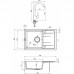 Набір для кухні Deante Corio, гранітна мийка ZQN_N113 + зміш. BMO_062M + дозатор ZZZ_000D, графіт