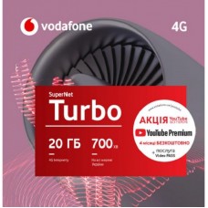 Стартовий пакет Vodafone SuperNet Turbo 2020 (MTSIPRP10100067__S) Стартовий пакет Vodafone SuperNet Turbo 2020 (MTSIPRP10100067__S)