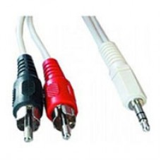 Кабель мультимедійний Jack 3.5mm папа/2RCA папа Cablexpert (CCA-458) Кабель мультимедійний Jack 3.5mm папа/2RCA папа Cablexpert (CCA-458)