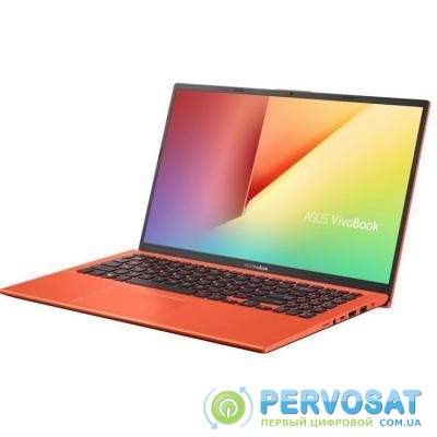 Ноутбук ASUS X512UA-EJ585 (90NB0K87-M08670)