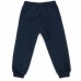 Набір дитячого одягу Breeze "HAPPIER" (13700-98B-blue)