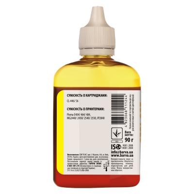 Чорнило BARVA CANON CL-446/CL-56 90г YELLOW (C446-440)