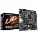 Материнcкая плата GIGABYTE H610M H DDR4 s1700 H610 2xDDR4 M.2 HDMI D-Sub mATX