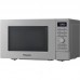 Мікрохвильова піч Panasonic, 20л, електр.управл., 800Вт, дисплей,відкриття кнопкою, сріблястий (сірий)