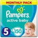 Подгузник Pampers Active Baby Junior Размер 5 (11-16 кг) 150 шт. (8001090910981)