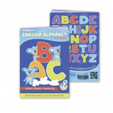 Книга English Alphabet з інтерактивною здатністю Smart Koala Книга English Alphabet з інтерактивною здатністю Smart Koala