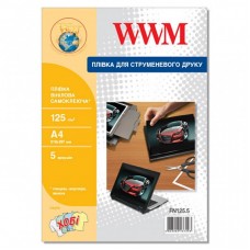 Плівка для друку WWM A4, 125г/м кв, 5л, for inkjet, self-adhesive vinyl protectiv (FN125.5) Плівка для друку WWM A4, 125г/м кв, 5л, for inkjet, self-adhesive vinyl protectiv (FN125.5)