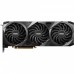 Видеокарта MSI GeForce RTX3070 Ti 8Gb VENTUS 3X OC (RTX 3070 Ti VENTUS 3X 8G OC)