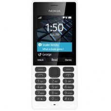 Мобильный телефон Nokia 150 DS White (A00027945) Мобильный телефон Nokia 150 DS White (A00027945)