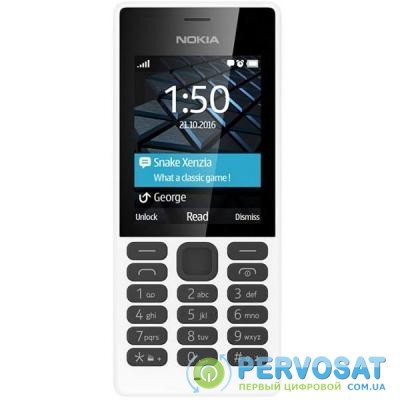 Мобильный телефон Nokia 150 DS White (A00027945)