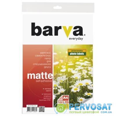 Бумага BARVA A4 Everyday Glossy, Self Adhesive 105г, 5с (IP-ALE105-T01)